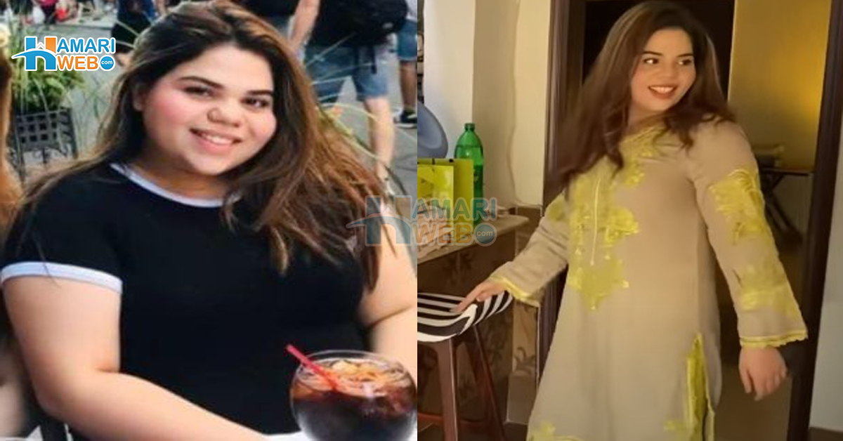 6 مہینے میں 36 کلو وزن کم کرلیا۔۔ امبر خان کی بیٹی الیزے نے اتنی جلدی وزن کم کرنے کے کیا طریقے بتائے؟ 