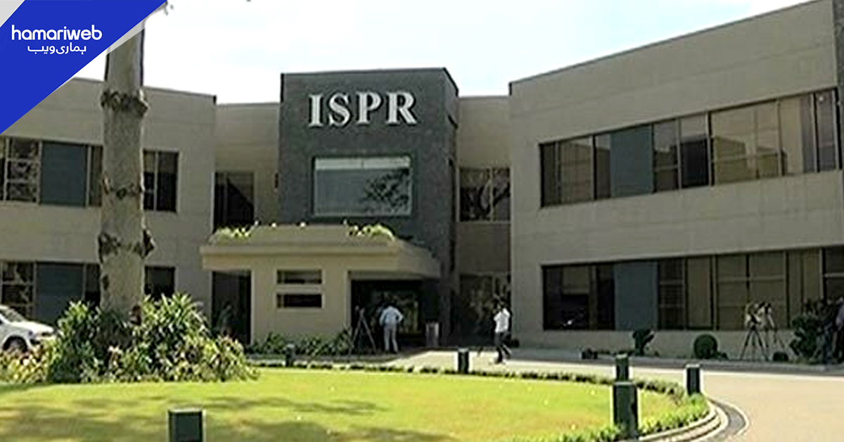 بنوں حملہ: پاک فوج کا دہشتگردوں کے خلاف بلارعایت کارروائی کا اعلان