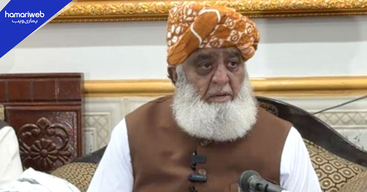 مولانا فضل الرحمان کا پیٹرول قیمتوں میں اضافے پر جمعے کو ملک گیر احتجاج کا اعلان 