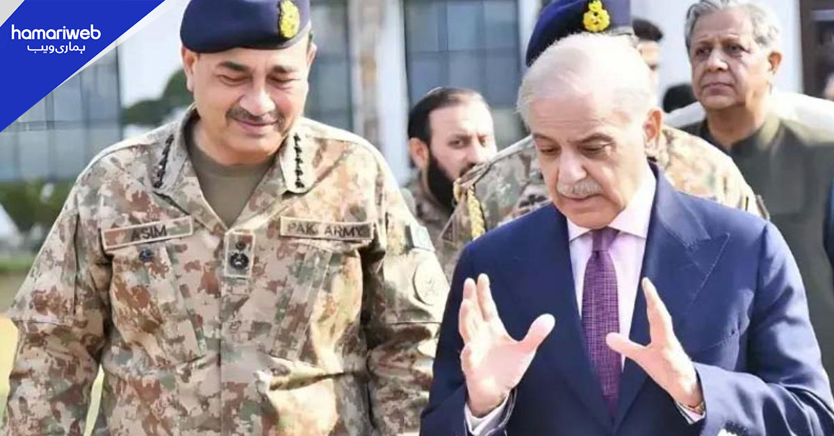وزیراعظم اور فیلڈ مارشل کو دنیا بھر میں سراہے جانے پر پنجاب اسمبلی میں قرار داد جمع