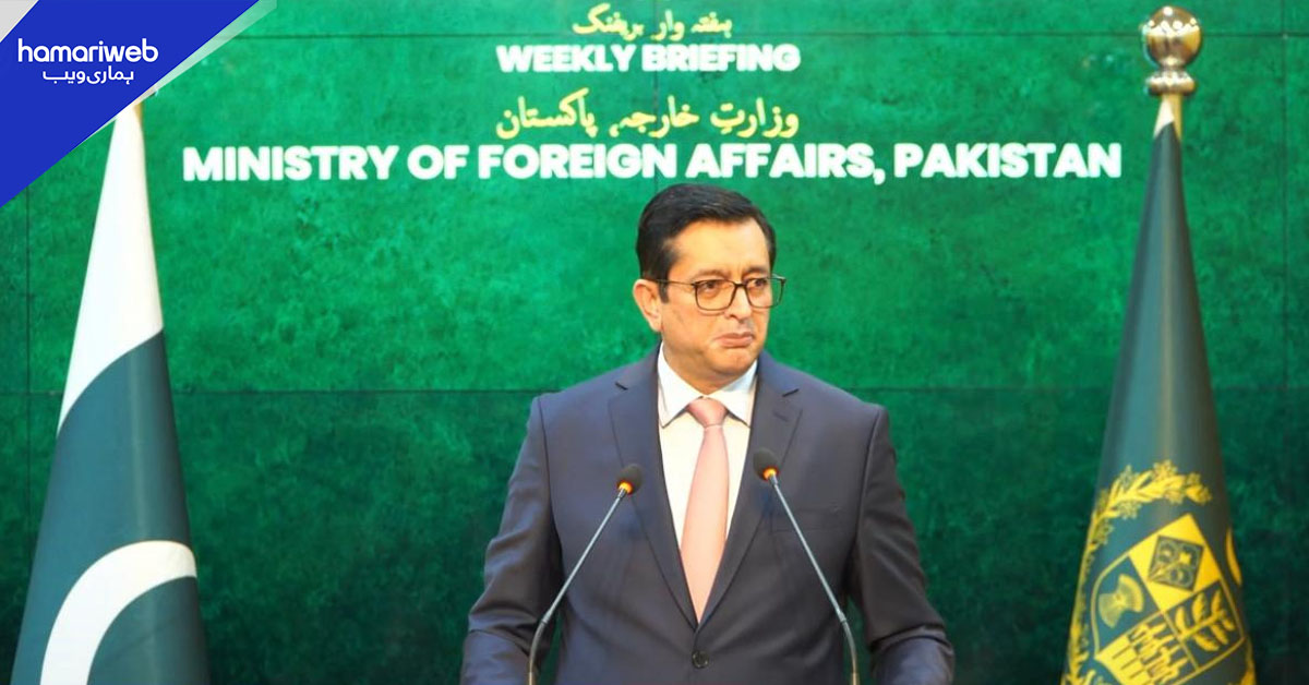 بدیان سیکٹر  فائرنگ واقعہ، پاکستان نے بھارتی چارج ڈی افیئرز کو طلب کرلیا