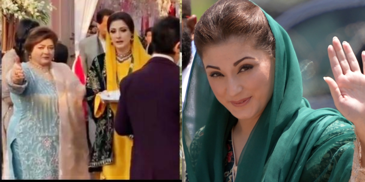 مریم نواز کی بختاور کی شادی کی تقریب میں شاندار انٹری ساتھ میں کیا لائیں، ویڈیو وائرل