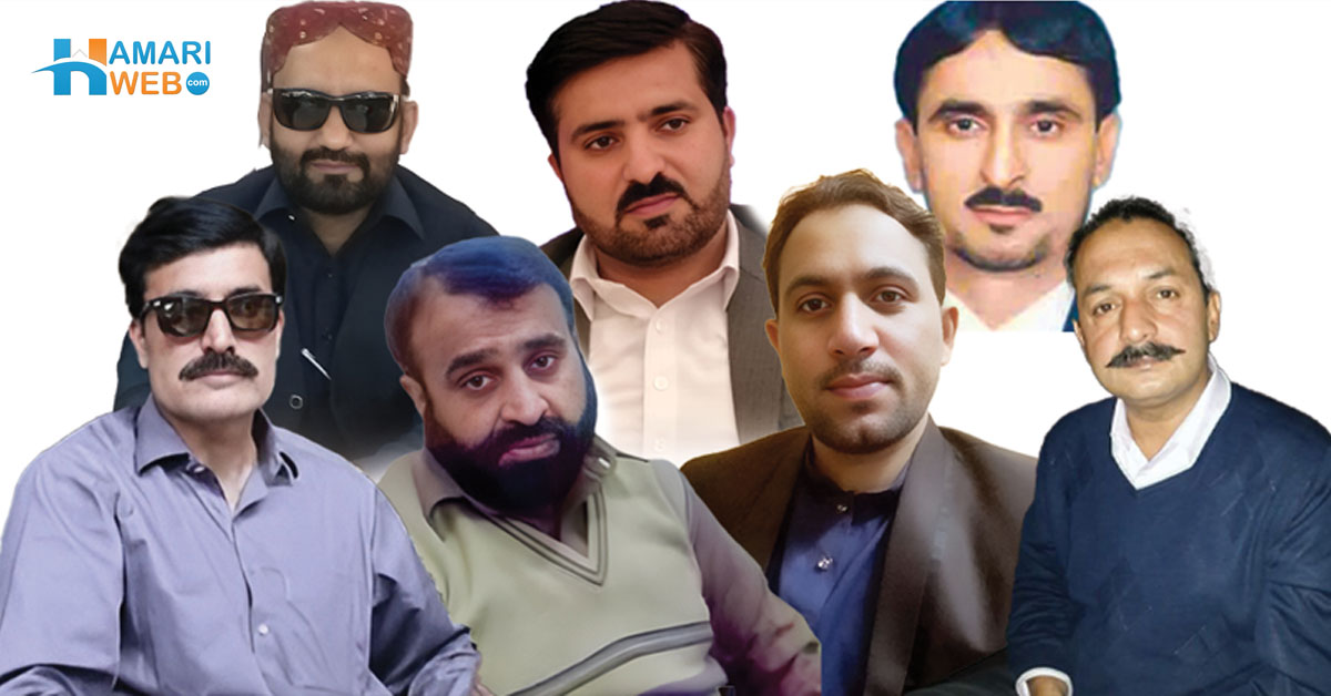 اے پی پی میگا کرپشن کیس: 13 ملزمان کی ضمانتیں خارج، 7 گرفتار، متعدد فرار