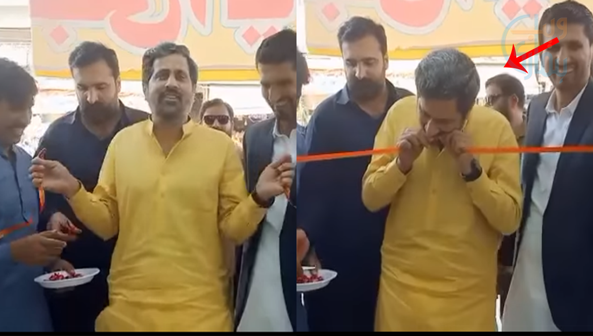 قینچی نہ چلی تو دانتوں سے ہی ریبن کاٹ لیا۔۔   فیاض الحسن چوہان کے انوکھے انداز میں دکان کا افتتاح کرنے کی ویڈیو وائرل