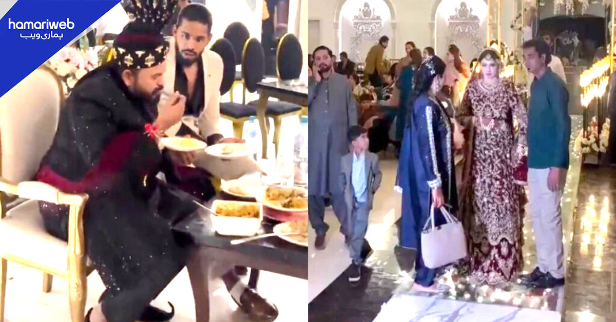 دلہن کی انٹری، دلہا کھانا کھانے میں مگن۔۔ صارفین الٹا والدین پر کیوں برس پڑے؟ ویڈیو