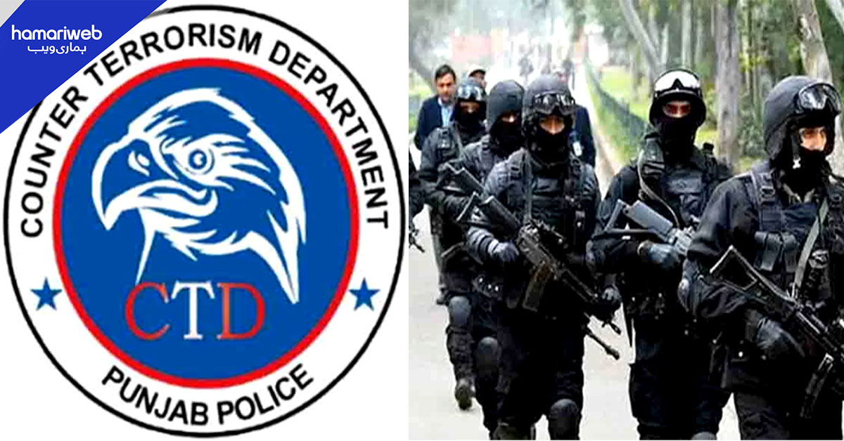 آن لائن فراڈ میں ملوث گینگز کی گرفتاری کی ذمہ داری سی سی ڈی کے سپرد