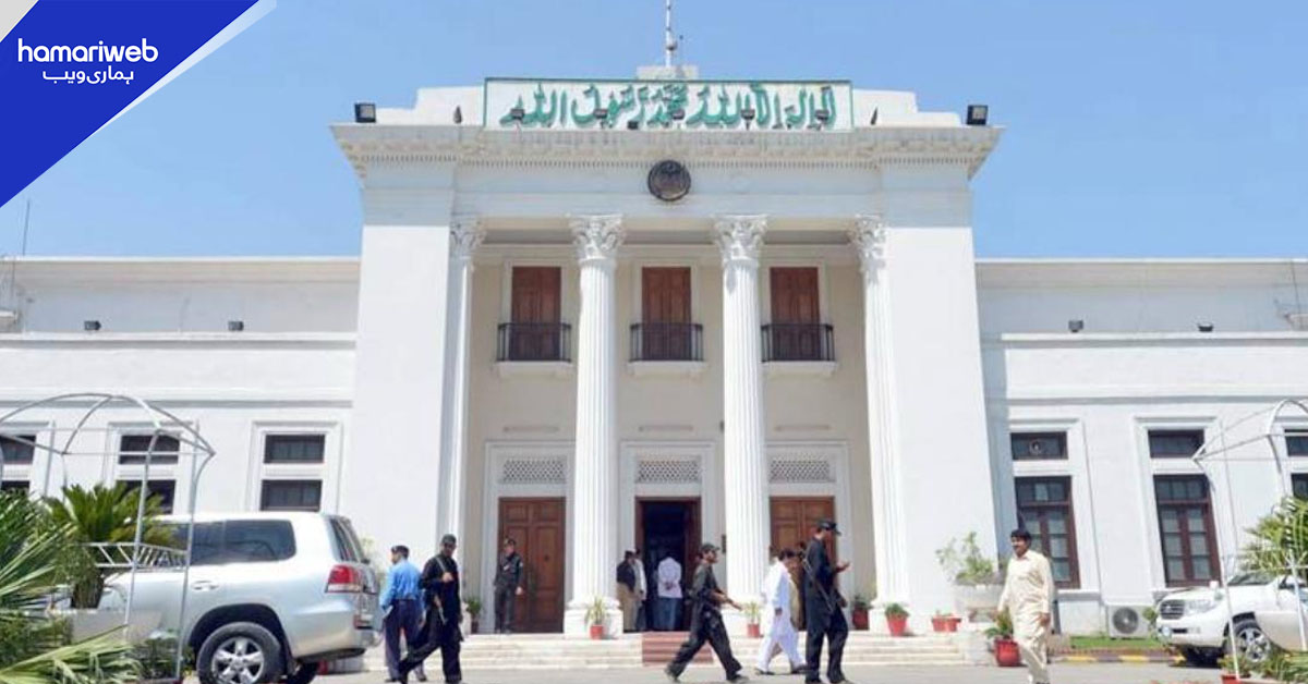 خیبر پختونخوا اسمبلی: اراکین کے مراعاتی بل پر مشاورت کے لیے پیر کو پارلیمانی قائدین کا اجلاس طلب