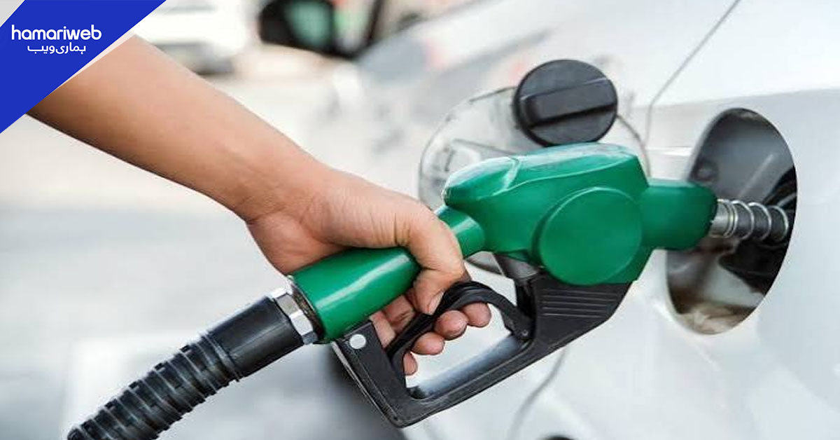 حکومت نے ایک بار پھر پیٹرولیم مصنوعات مہنگی کر دیں