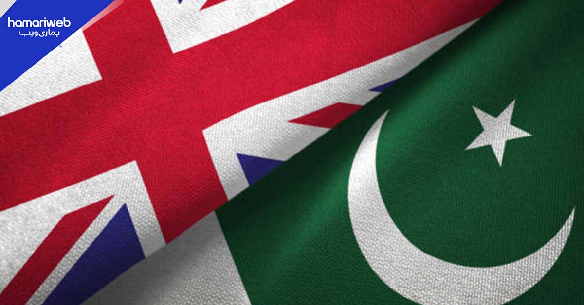 بریڈفورڈ احتجاج معاملہ: برطانوی ہائی کمیشن کا پاکستان سے شواہد طلب، ڈیمارش پر ردعمل