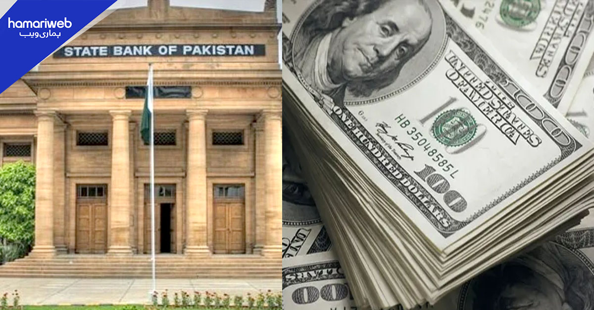 مقامی کرنسی مارکیٹ میں امریکی ڈالر کی قدر میں کمی کا رجحان 
