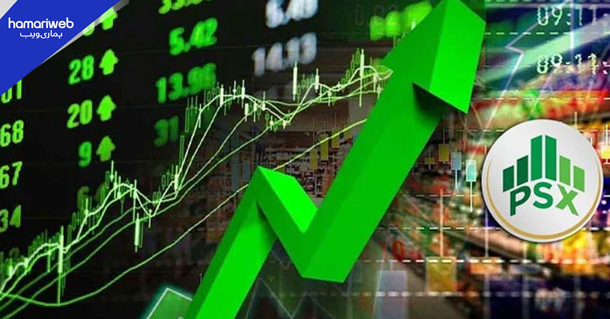 پاکستان اسٹاک ایکسچینج میں  ریکوری، مندی کے بادل چھٹ گئے