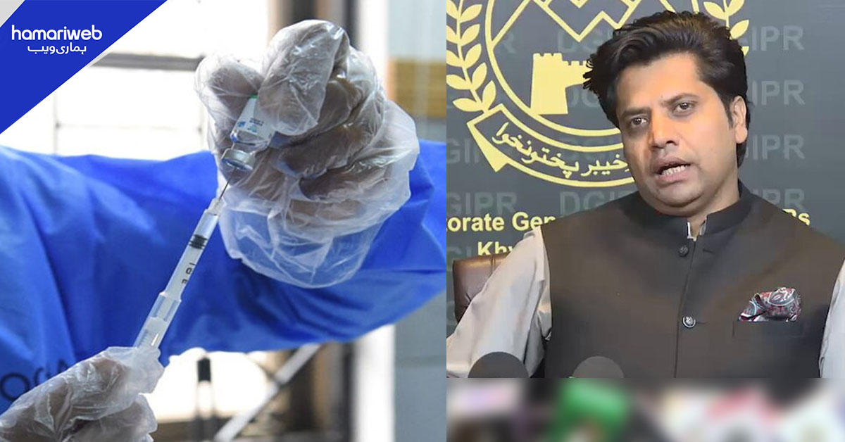 خیبر پختونخوا میں خسرہ و روبیلا سے بچاؤ کی ویکسی نیشن مہم شروع