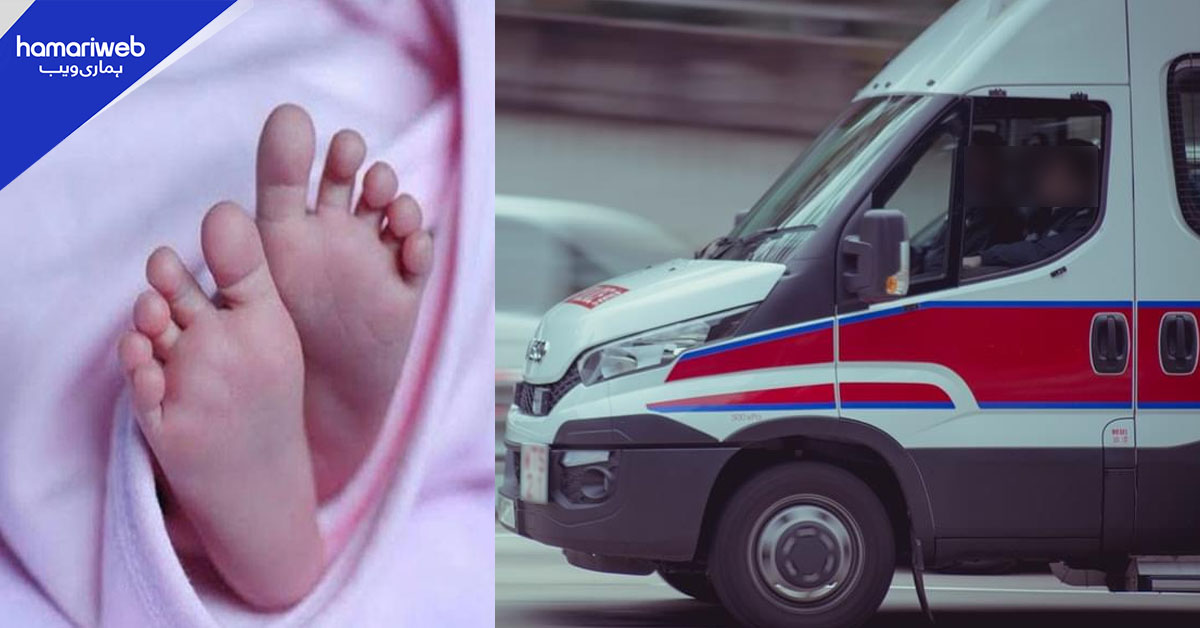 جیکب آباد: خراب سڑک کے باعث حاملہ خاتون نے راستے میں بچی کو جنم دے دیا