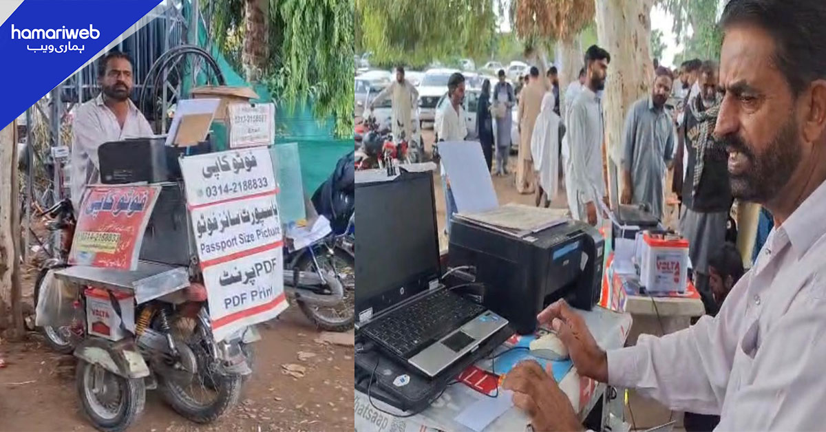 محنت میں عظمت، معذوری کو شکست دے کر خودداری کی مثال بننے والا محمد بشیر
