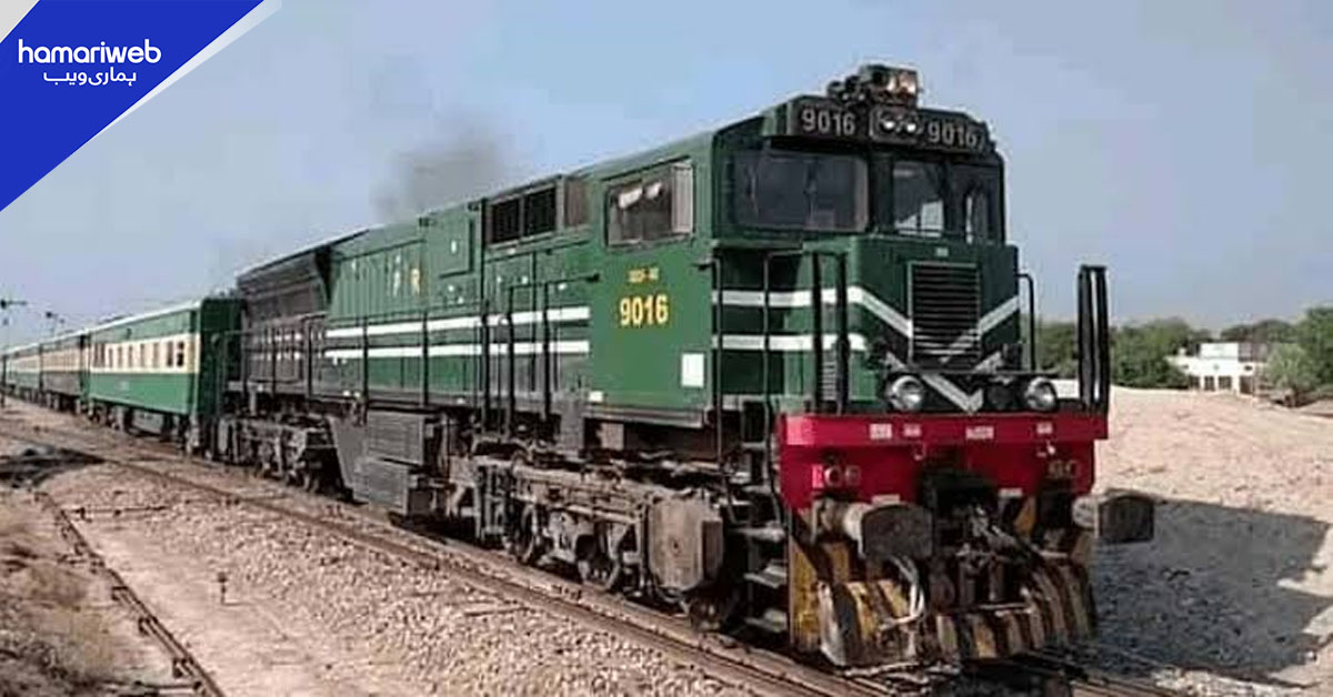 بلوچستان میں ٹرین آپریشن ایک روز کے لیے معطل