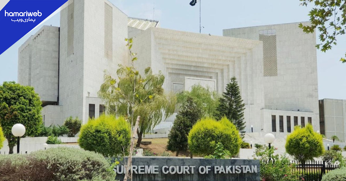 آئینی عدالت کا سپریم کورٹ کے اکاؤنٹ میں موجود رقم کی سرمایہ کاری کا حکم