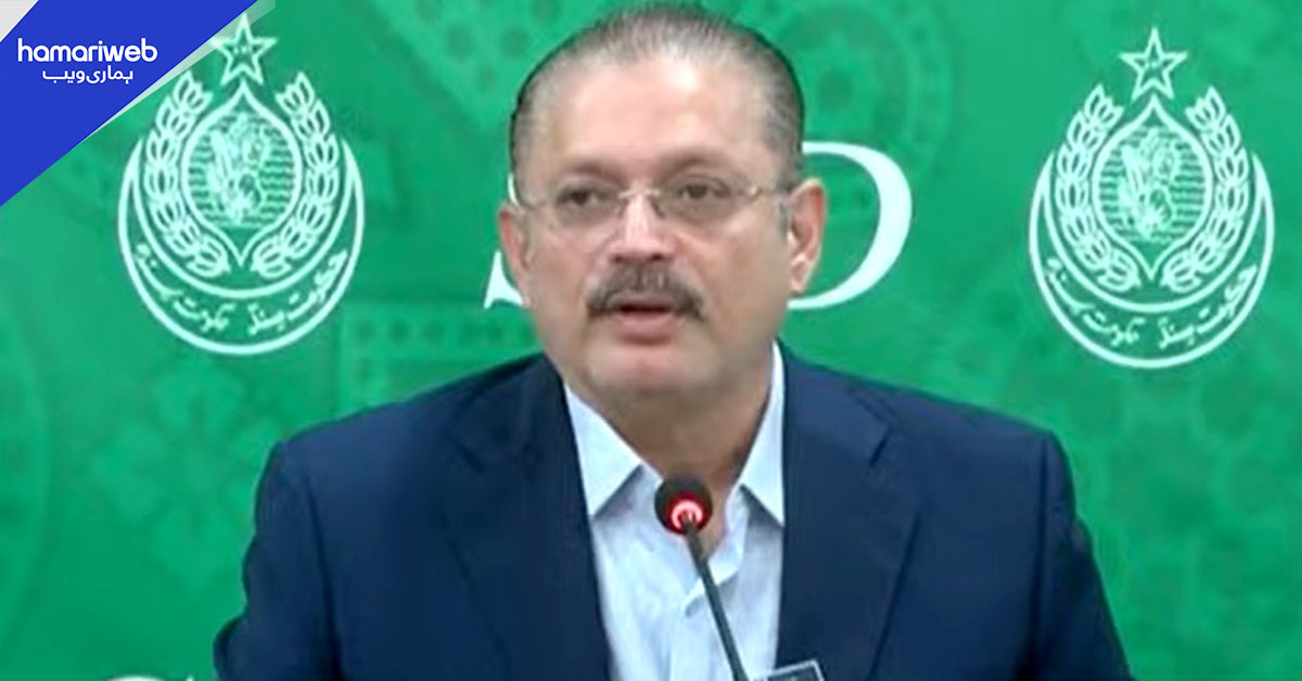 قیدیوں کی خوراک کے لیے 91 کروڑ 61 لاکھ روپے کی اضافی گرانٹ منظور