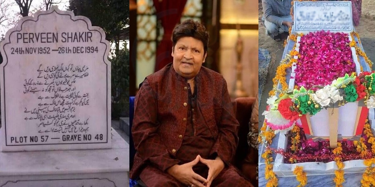 لوگ کتبوں پر نام اور شاعری کیوں لکھواتے ہیں؟ جانئیے کتبوں سے متعلق چند ایسے حقائق جو آپ کو بھی حیران کردیں گے 