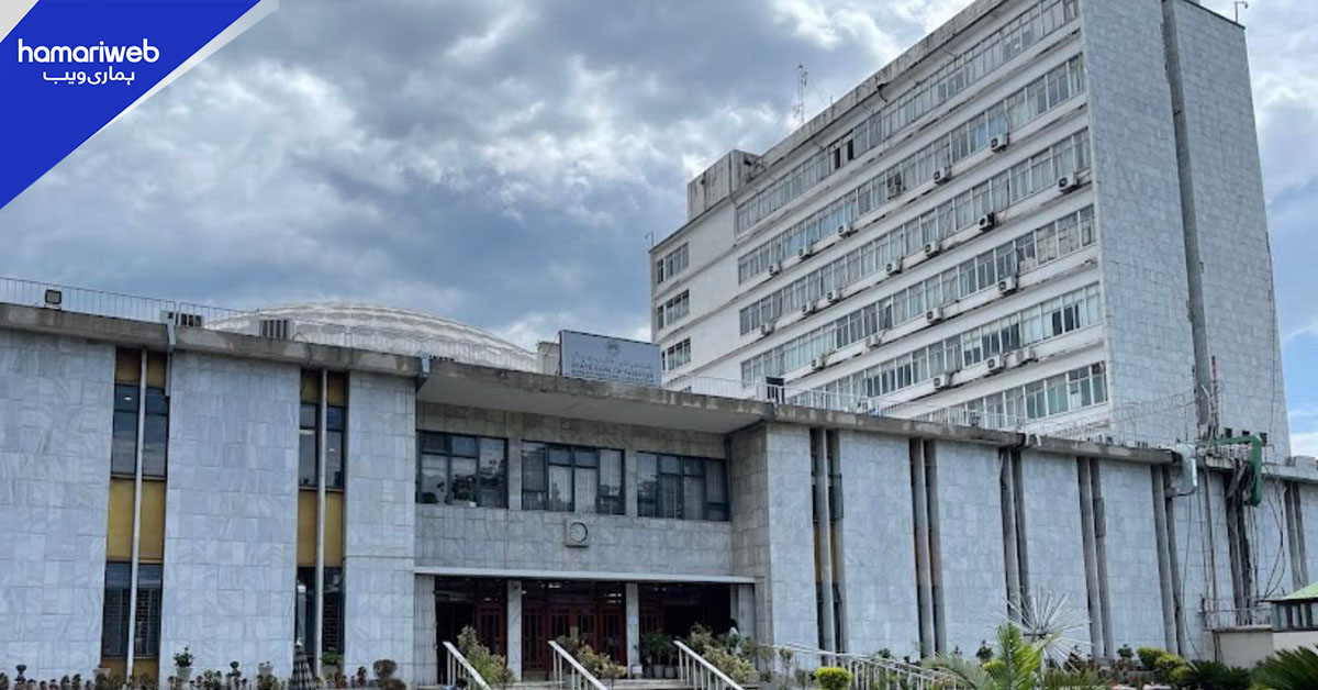 اسٹیٹ بینک کو آئی ایم ایف سے 1.2 ارب ڈالر موصول، زرمبادلہ ذخائر میں اضافہ متوقع