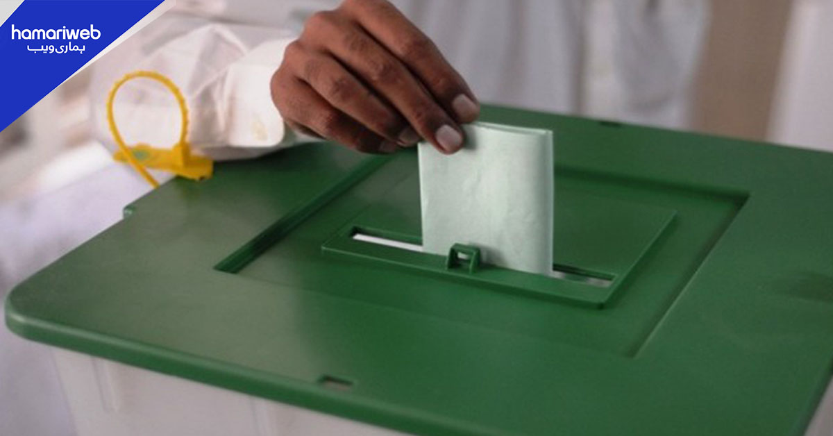 آزاد کشمیر میں عام انتخابات 27 جولائی کو ہوں گے، الیکشن کمیشن