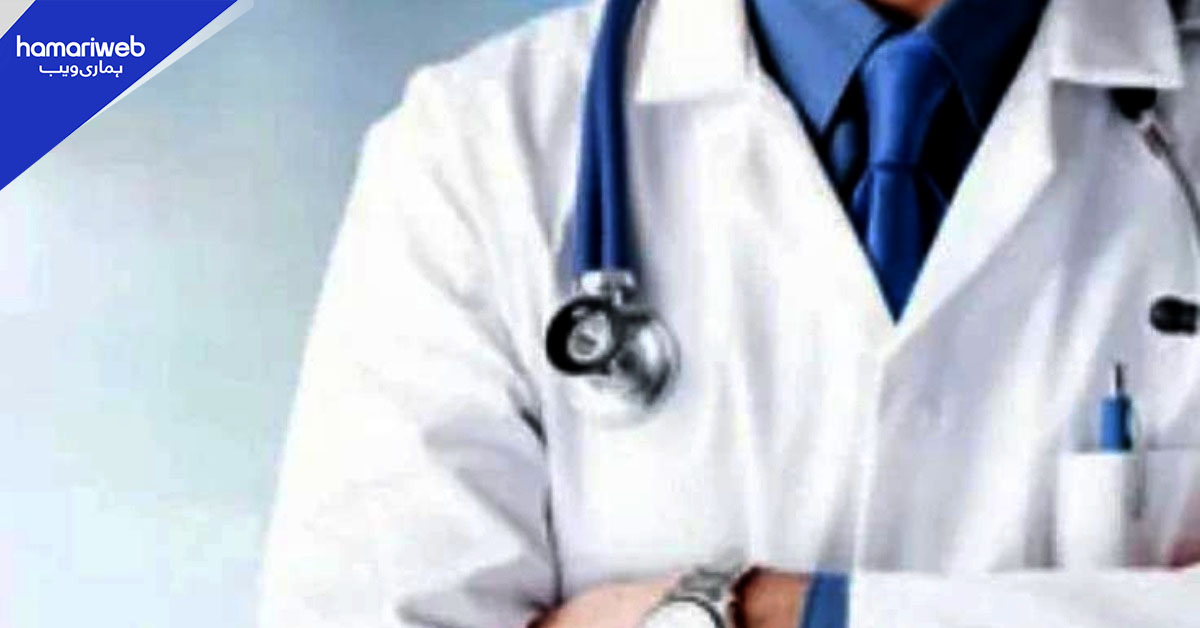طویل غیر حاضری پر 26 لیڈی ڈاکٹرز سمیت 29 ملازمین برطرف