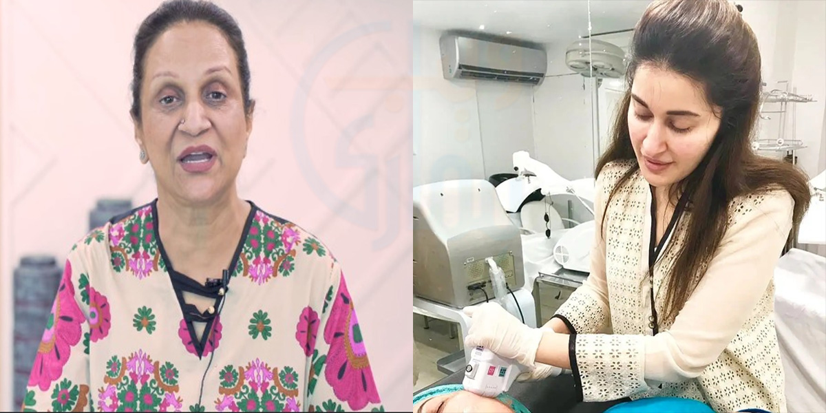 میری آئی برو کم ہیں اس لئے میں کلینک آئی ہوں۔۔ ڈاکٹر شائستہ آئی برو کو بڑھانے کا کونسا ٹریٹمنٹ کر رہی ہیں جو بشرٰی انصاری نے بھی کروا لیا دیکھیں وڈیو