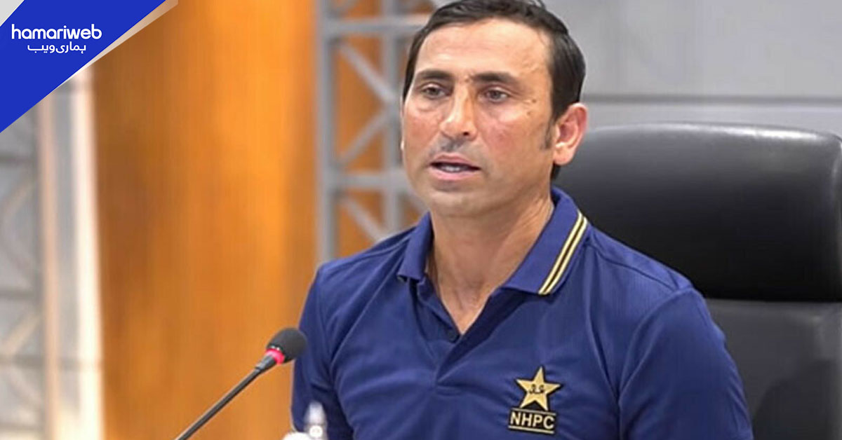 پی سی بی کی یونس خان کو بڑی ذمہ داری دینے کی تیاری