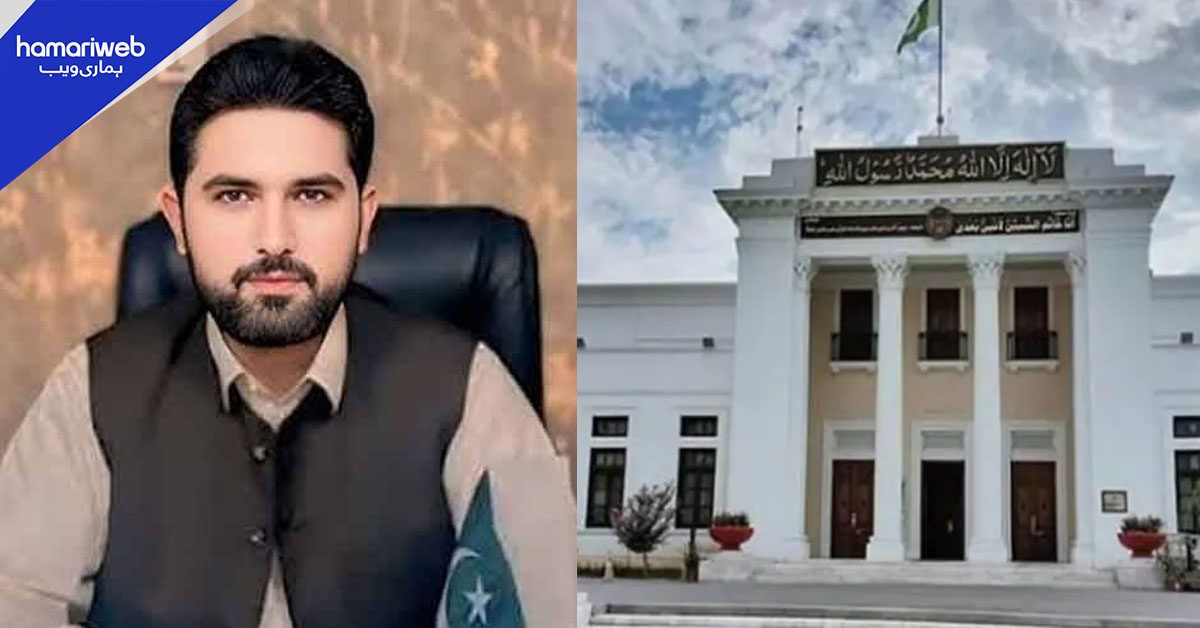 وزیراعلیٰ نے خیبر پختونخوا اسمبلی کا اجلاس طلب کرلیا