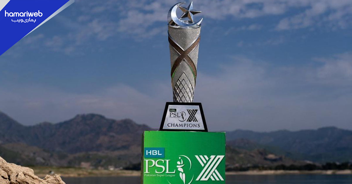 پی ایس ایل کی 2 ٹیموں کی آج نیلامی، جناح کنونشن سینٹر میں تیاریاں مکمل