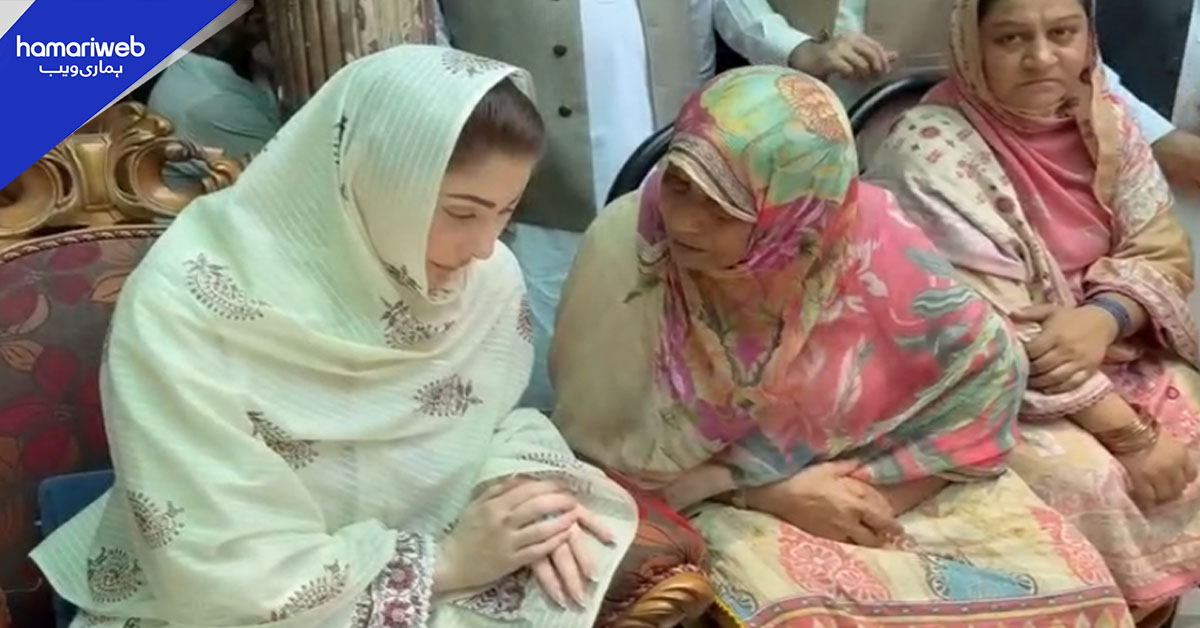 وزیراعلیٰ مریم نواز کی سانحہ کاہنہ کے متاثرین سے ملاقات، مالی امداد کے چیکس تقسیم