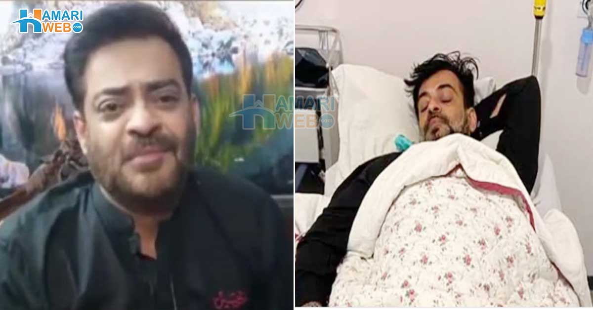 نیند کی 20 گولیاں کھائیں اور سڑک پر بیہوش پڑا ملا ۔۔ جوانی میں عامر لیاقت  کے ساتھ کیا ہوا تھا جو انہوں نے خودکشی کرنے کی کوشش کی تھی؟