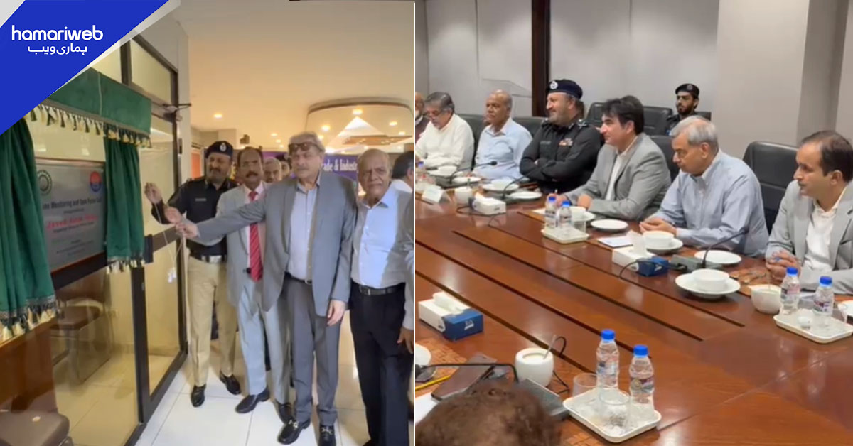 کاٹی میں کرائم مانیٹرنگ اینڈ ٹاسک فورس سیل قائم، آئی جی سندھ نے افتتاح کردیا