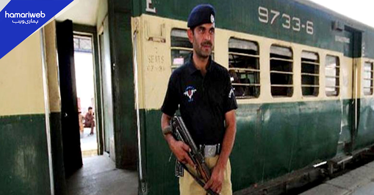 ریلوے پولیس کے لیے تاریخی فیصلہ: کانسٹیبل سے ایس آئی تک کے پے اسکیلز اپ گریڈ