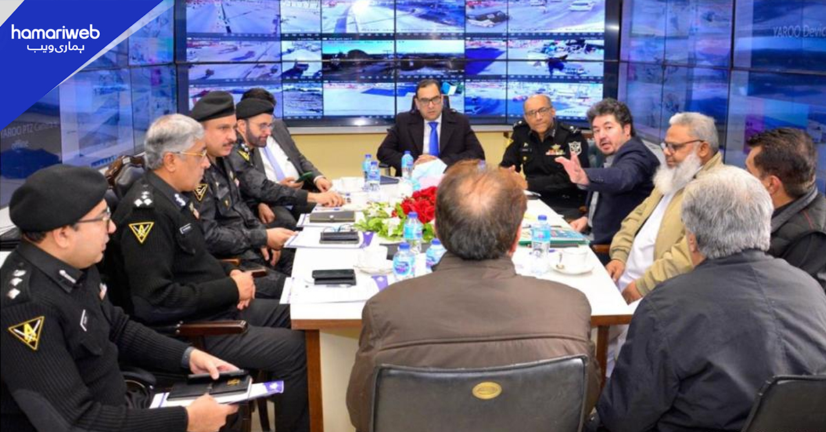 ایف بی آر افسران کا کسٹمز ہاؤس کوئٹہ کا دورہ، اسمگلنگ کیخلاف کارروائیاں مؤثر بنانے پر زور