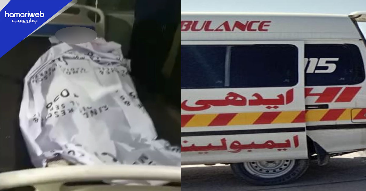 سجاول: چچا بھتیجا دشمنی کی بھینٹ چڑھ گئے، دہرے قتل کے بعد علاقے میں کشیدگی