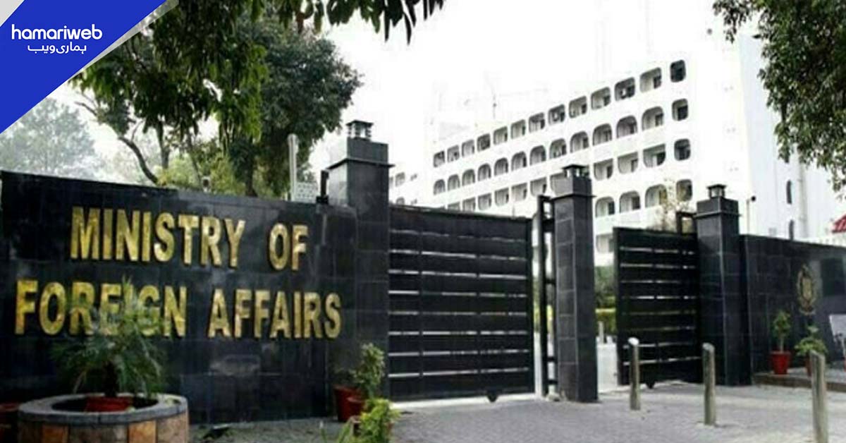 پاکستان کا سخت ردعمل: مقبوضہ کشمیر میں مساجد اور انتظامی کمیٹیوں کی پروفائلنگ کی شدید مذمت