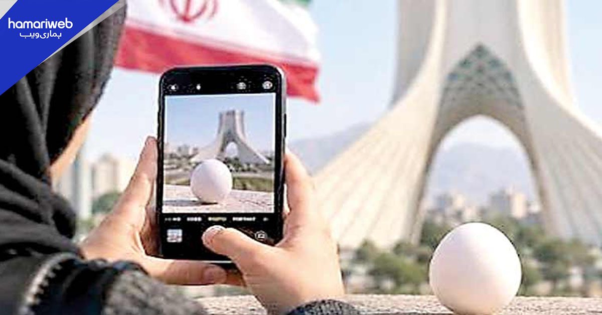 ایرانیوں نے انڈے کے ساتھ تصاویر بنانا کیوں شروع کردیں؟ وجہ سامنے آگئی