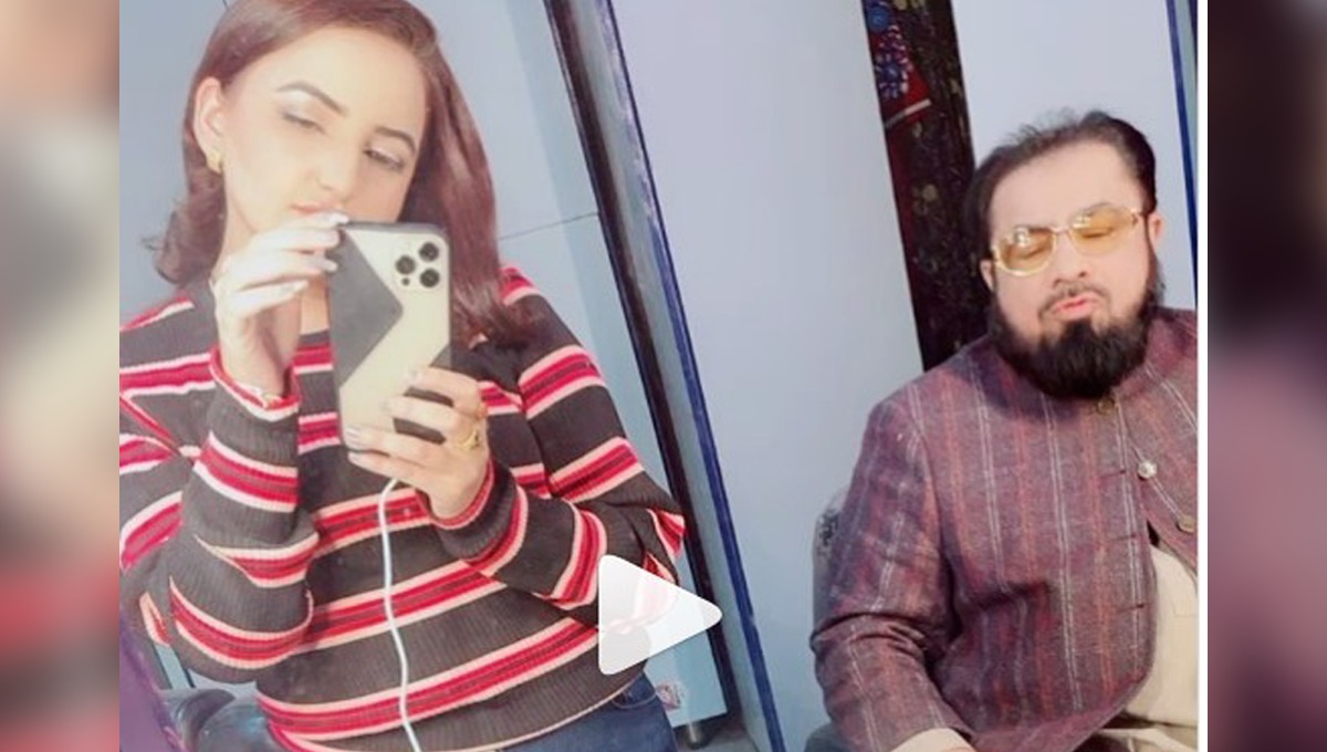حریم شاہ نے مفتی قوی کے ساتھ نئی ویڈیو جاری کر دی، جس کے بعد۔۔۔