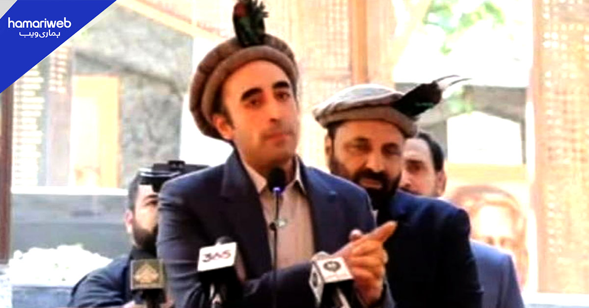 وہ دن ضرور آئے گا جب گلگت بلتستان کو قومی اسمبلی میں نمائندگی حاصل ہوگی، بلاول بھٹو