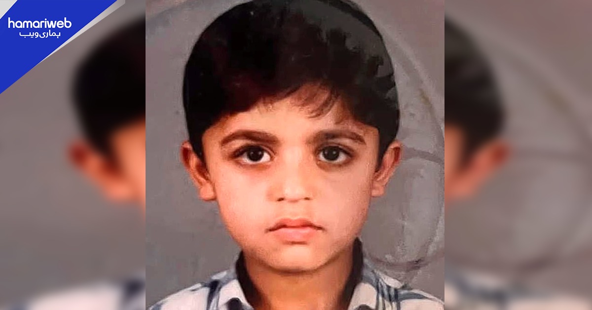 ہر طرف ان کا چرچا ہے، بڑی آنکھوں والے اس بچے کو پہچان کر نام بتائیں