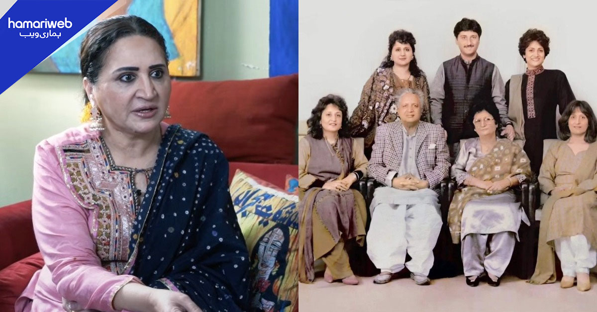 نکاح کے بعد گھر سے بھاگ گئے، والدہ کو ڈرانے کے لیے جعلی طلاق نامہ بھیج دیا، اسما عباس کے والد سے متعلق انکشافات