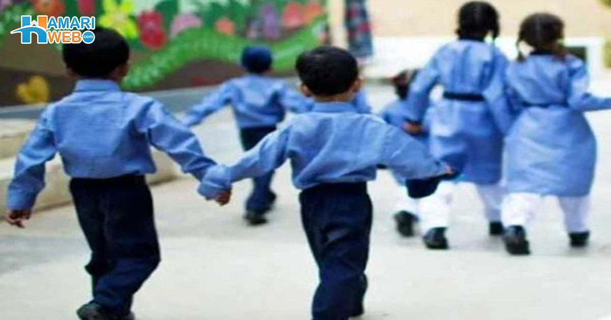 کراچی میں  آج تمام تعلیمی ادارے بند رہیں گے