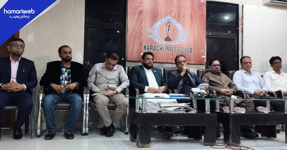 تاجر رہنماؤں کا آئندہ بجٹ میں ٹیکسیشن نظام سہل بنانے کا مطالبہ