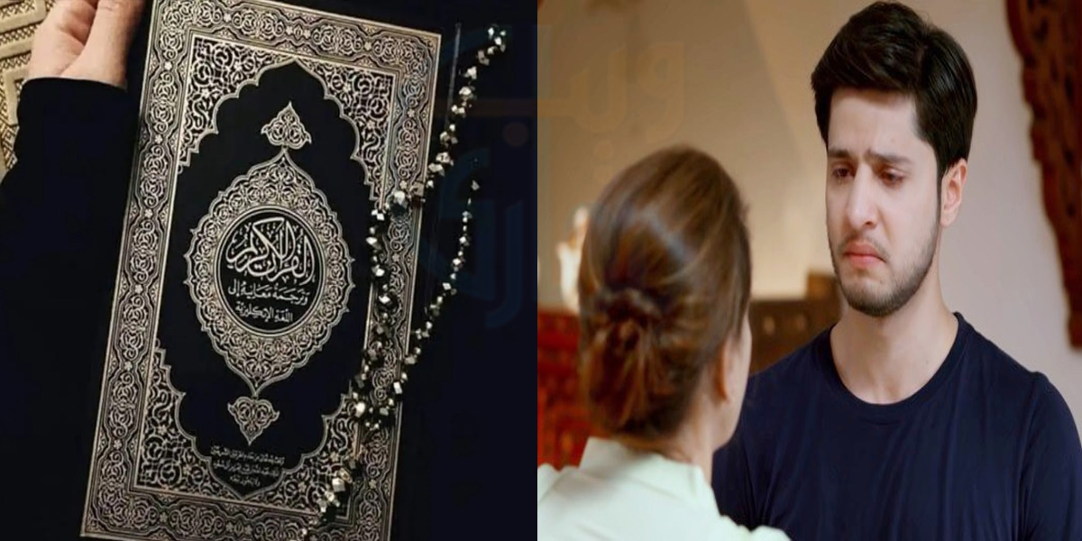 مایوسی و ڈپریشن میں ہیں؟ سورۃ والضحٰی میں اللہ نے کیسے اس سے نجات کا طریقہ بتایا ہے؟ جانئیے اس میں چھپا پوشیدہ راز