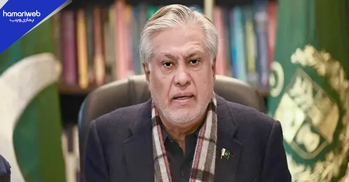 برطانوی حکومت اشتعال انگیزی روکنے کے لیے اقدامات کرے، اسحاق ڈار 