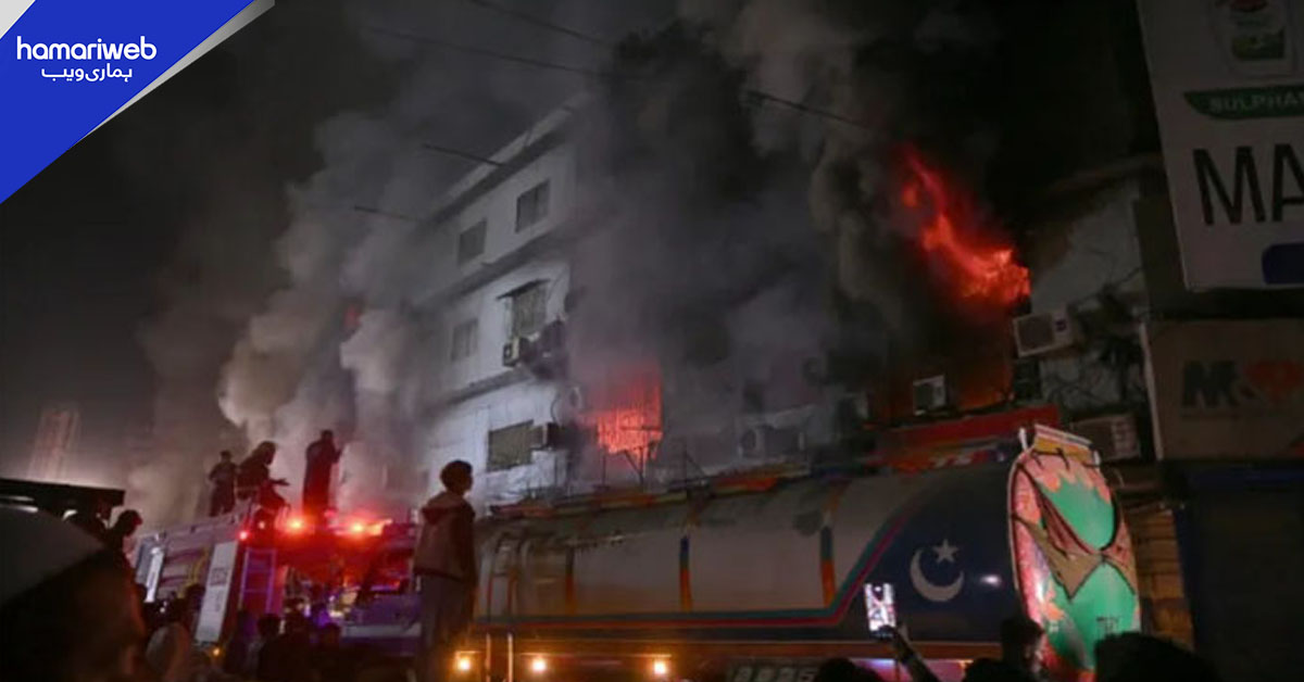 گل پلازہ آتشزدگی ، ہنگامی اخراج کا راستہ نہ ہونے اور حفاظتی انتظامات کی کمی کا انکشاف