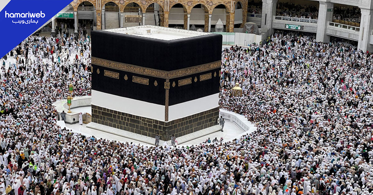 حج 2027 کی آن لائن رجسٹریشن کا آغاز،  20 ہزار سے زائد درخواستیں موصول