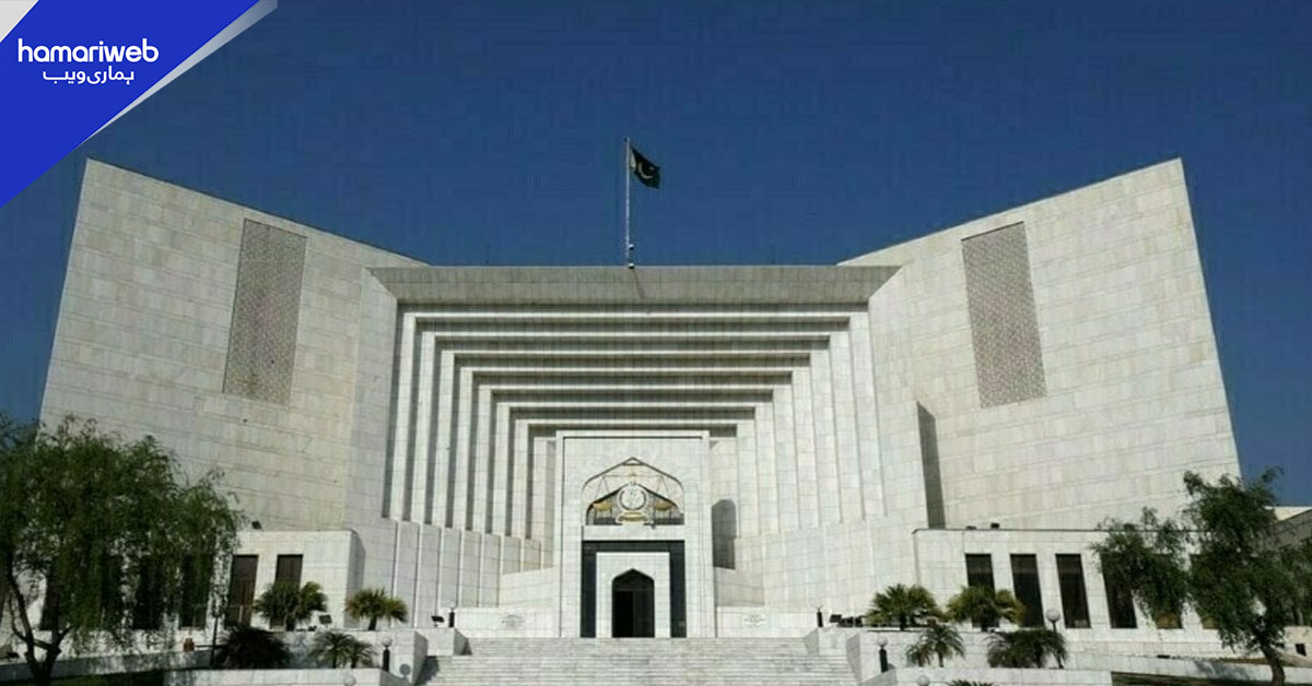 سپریم کورٹ ملازمین کے لیے یوٹیلیٹی الاؤنس میں 100 فیصد اضافہ