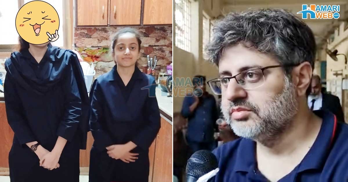 الحمدُاِللہ! میری بیٹی زندگی کی طرف لوٹ رہی ۔۔ مہدی علی کاظمی کی بیٹی کہاں جانے لگی؟