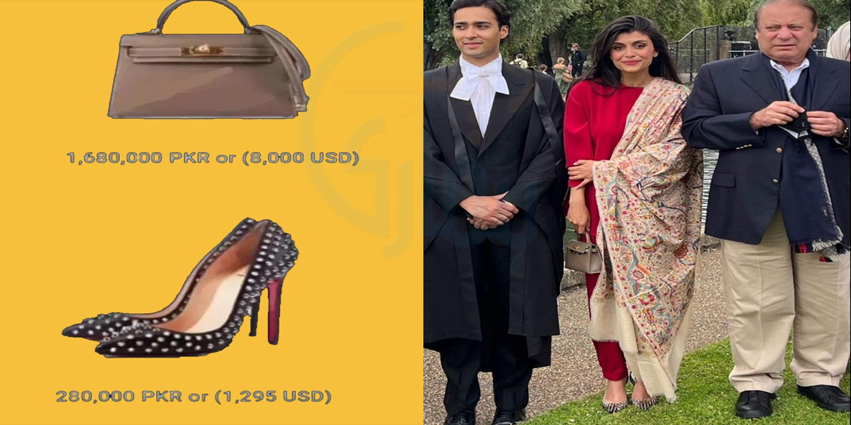 لاکھوں کے جوتے اور بیگ۔۔ عائشہ صفدر کے بیگ کی قیمت نے سوشل میڈیا پر دھوم مچا دی! کیا واقعی اس بیگ کی قیمت لاکھوں میں ہے؟